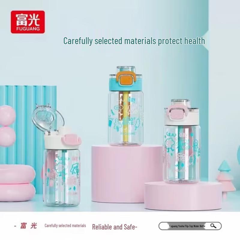 

Fuguang Youha Flip-Lid Water Bottle