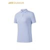 Women's All-Weather Sun Protection Polo Shirt