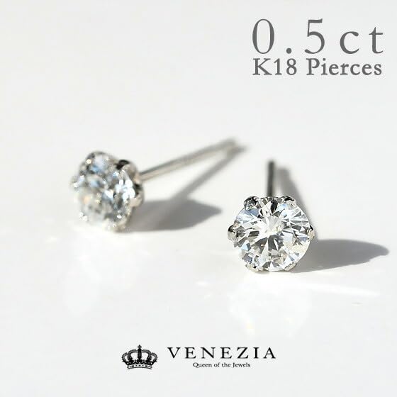Single Diamond Earrings K18 Pt900 Gold Stud Earrings Diamond Carat Jewelry Accessories Quality Assurance Card Included First Diamond xmas Jewelry
