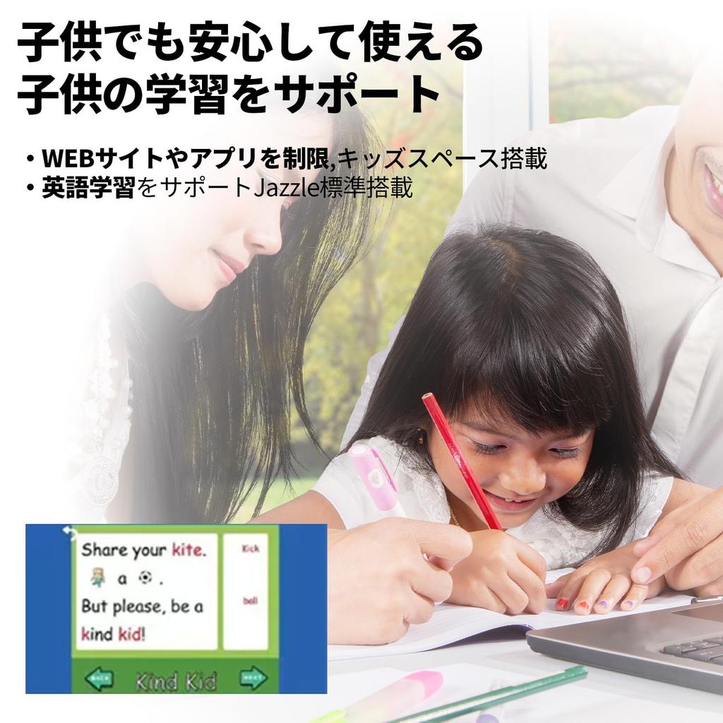 NEC LAVIE T10 Android Unisoc 3GB 32GB LED Display with Wide Viewing Platinum Gray Tablet, 10-inch, Wi-Fi Model, 11, T610, RAM, RAM, Angle, (tab10f02)