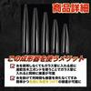 Midorino Herauki Shaping Tool, Heat-Resistant Glass Tubes for Carp Fishing, Set of 5, 5 Sizes, 35, 40, 45, 50, and 55mm Shafts, 7mm Inner Diameter