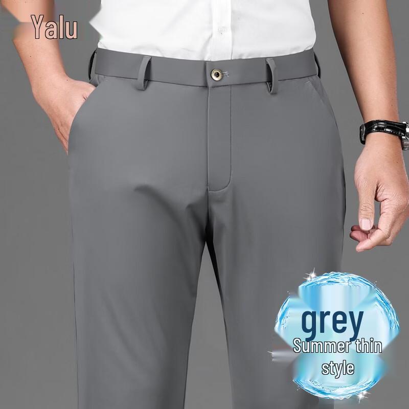 Yalu Men's Ice Silk Business Casual Pants