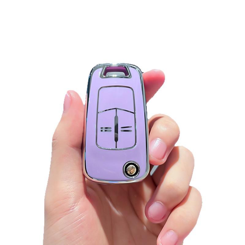 Premium Anti-fall Cover for 2016 Opel Antara Key - Unisex
