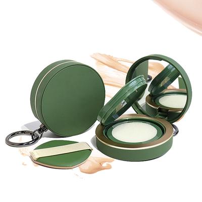 Empty Air Cushion Puff Box With Keychain Powder Sponge Mirror Portable Cosmetic Makeup Case Container For Bb Cream Foundation