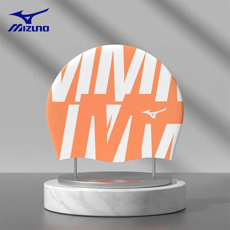 

Mizuno Adult Silicone Swimming Cap