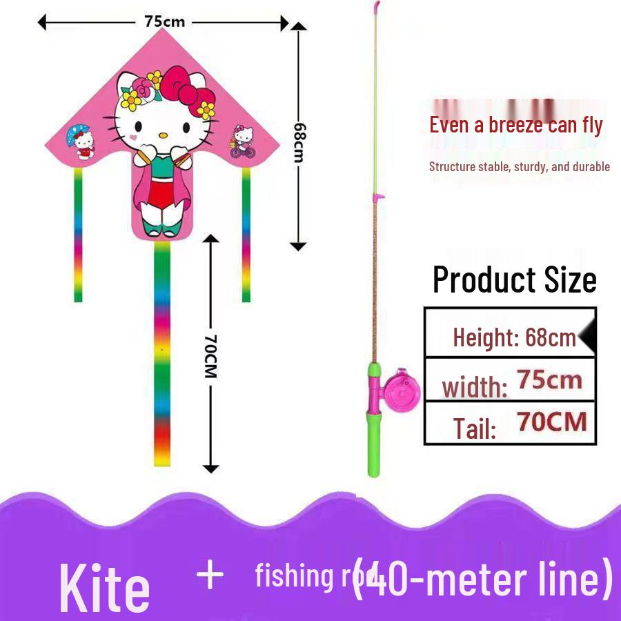 Weifang Traditional Handmade Fishing Rod Kite: Easy-to-Fly Outdoor Parent-Child Fun Kite for Adults & Children