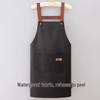 Breathable Waterproof Kitchen Apron