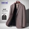 MUSHILANG Men's Wool Blend Down Blazer