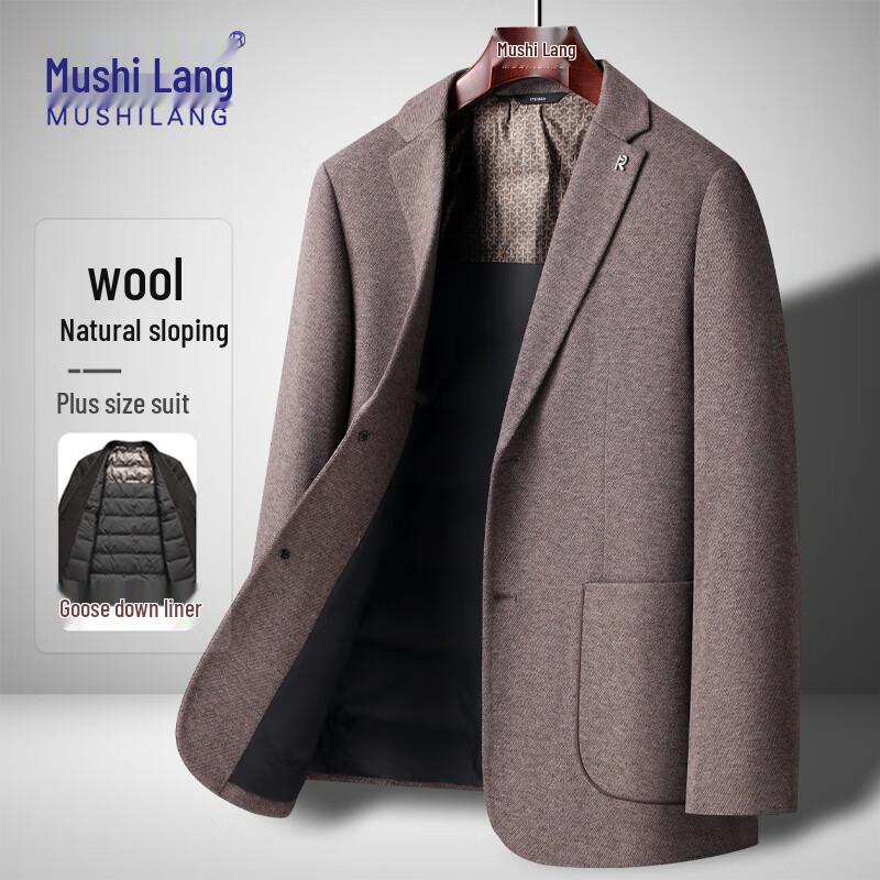 MUSHILANG Men's Wool Blend Down Blazer