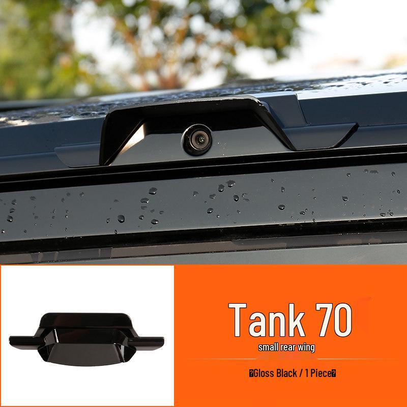 

Shunyi Tank 700 Small Tail Wing Waterproof Protective Cover Tank 700 New Energy