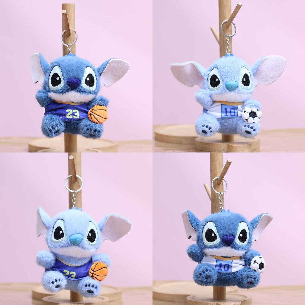 Stich Plüsch Schlüsselanhänger mit weichem Kurzflor für Kinder und Sammler