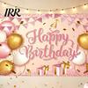 Double-sided Printed Banner Happy Birthday Backdrop, Party Photo Background Cloth for Celebration, Decorative Bunting Flag Decor Kids Women, Supplies