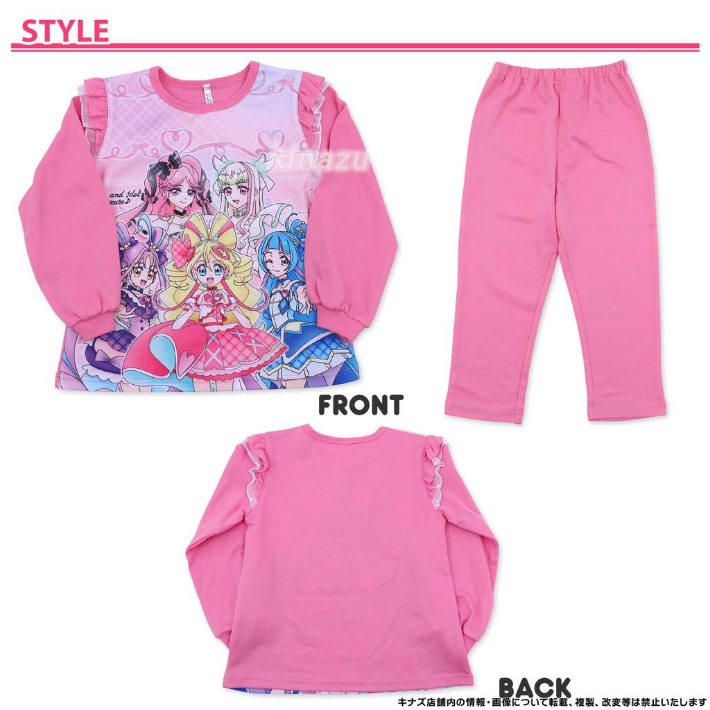Bandai Kimi To Idol Cardboard 581 [Airin] PreCure Glow-in-the-Dark Pajamas, 120cm, Lavender,