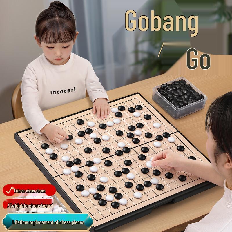 Magnetic Gobang Game Set