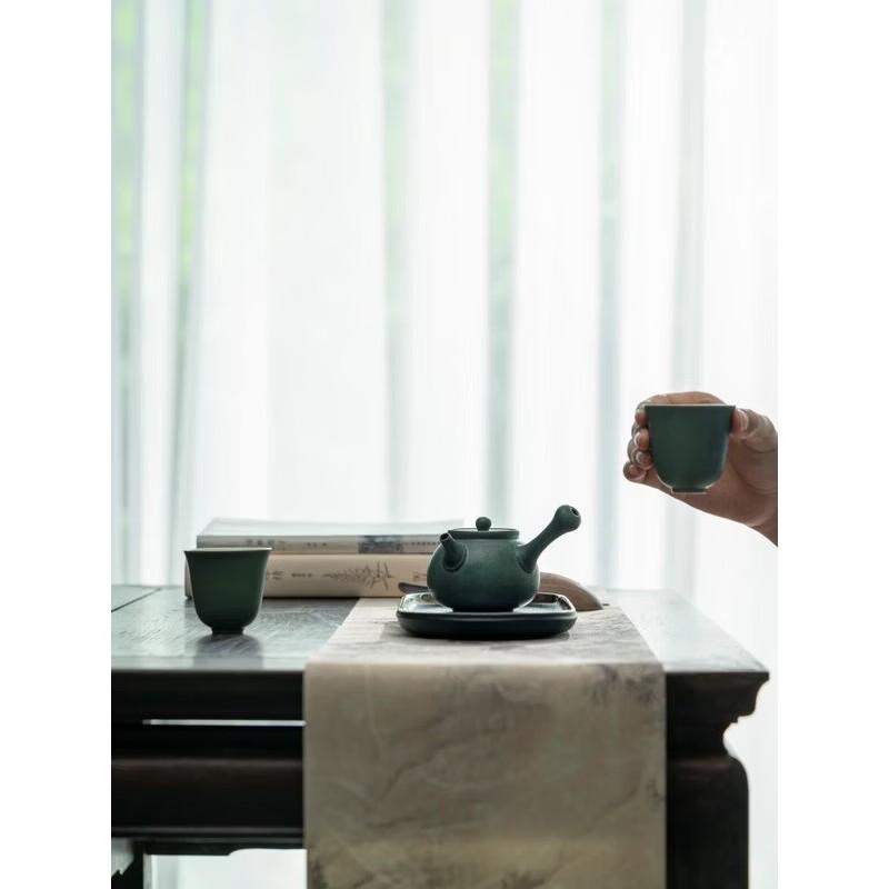 Edenus Chinese Style Ceramic Tea Set