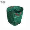 Churong Extra Large Waterproof Garden Leaf Bag