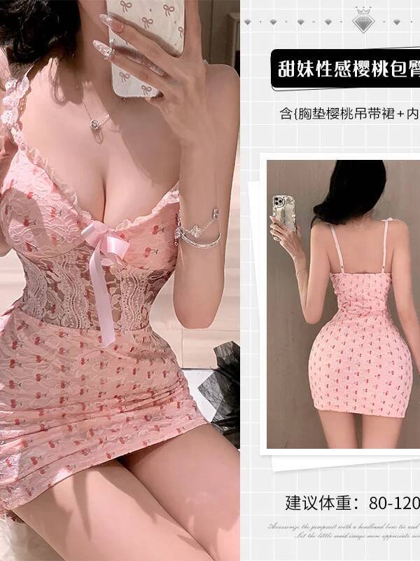 Cherry Sexy Pure Desire Cute Pajamas Small Chest Push-Up Sexy Uniform Dress Elegant Fashion Sweet Pink Women Tops 2025 New J8Ft