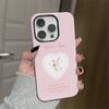 Love bunny applies to Apple 17promax cartoon cute iPhone16Pro lens all-inclusive 15 two-in-one