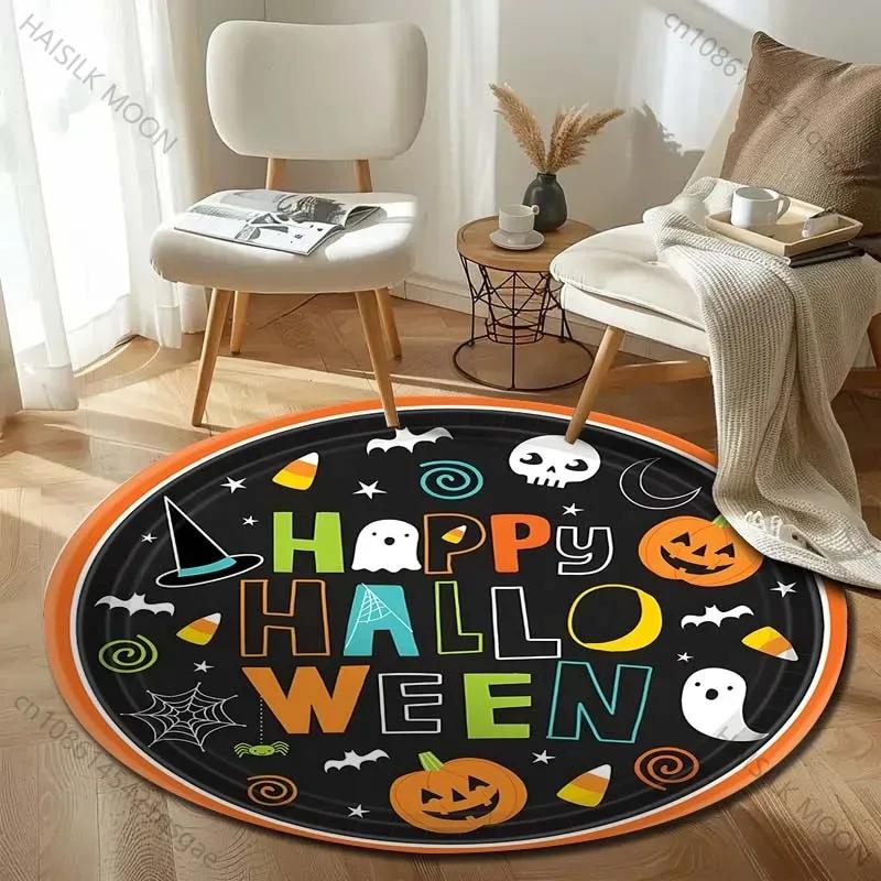 

Head Bat Castle Halloween Round Rugs Carpet Child Room Floor Mats Playroom Upholstery Living Room Bedroom Fashion Gaming Rug 60cm