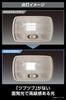 CARMATE GIGA LED Room Lamp R150M FP New Style with Compatible with and T10x31 Total Luminous Flux Color Temperature BW267 6500K, No-Grain Feel, T10,