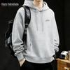 Men's Casual Loose Fit Hooded Pullover Sweatshirt