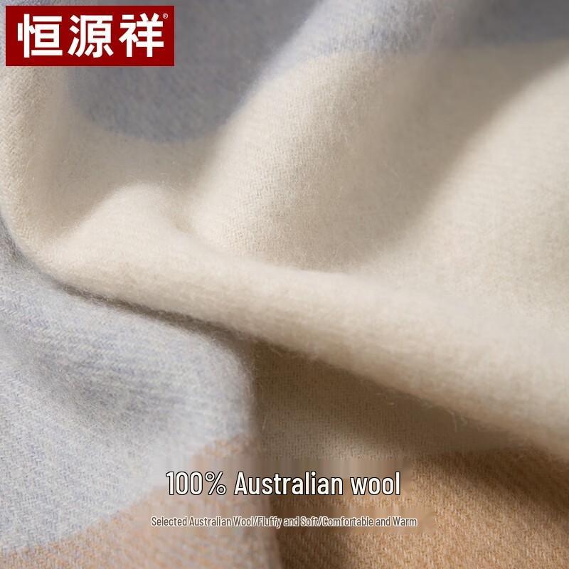 Hengyuanxiang Pure Wool Scarf & Shawl