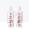 Schwarzkopf Cashmere Lipid Nourishing Shampoo & Conditioner Set