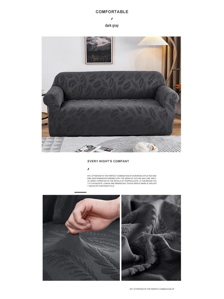 Jacquard Elastischer Sofabezug für Alle Jahreszeiten - Dick, Universelle Passform für Kombinationssofas