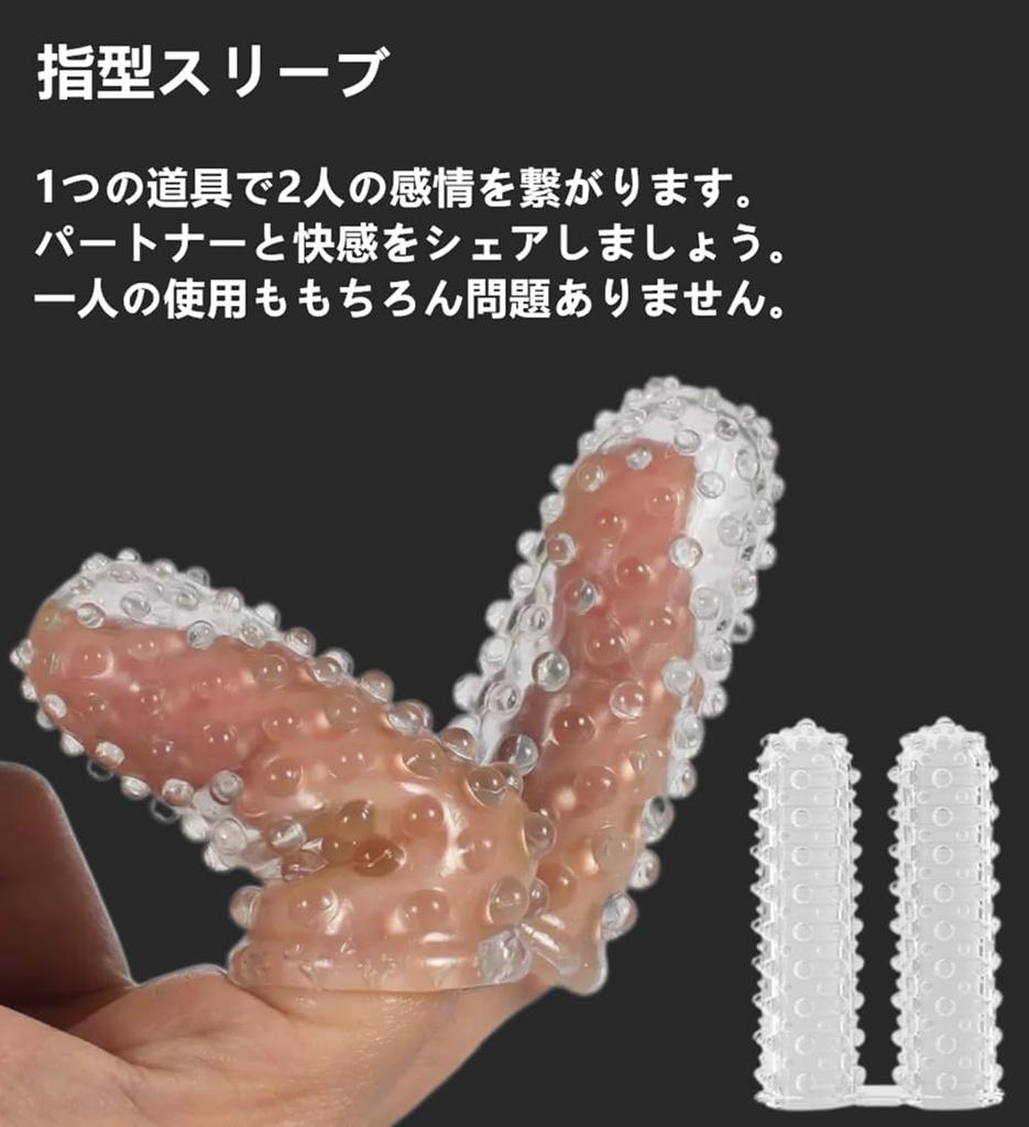 BAOQISHAN SM SM Goods Ankle Eye Bondage Adult SM SM Vibrator for Breaking the Secret Storage Bag Included Set, 20-piece Set, Restraints, Collar,