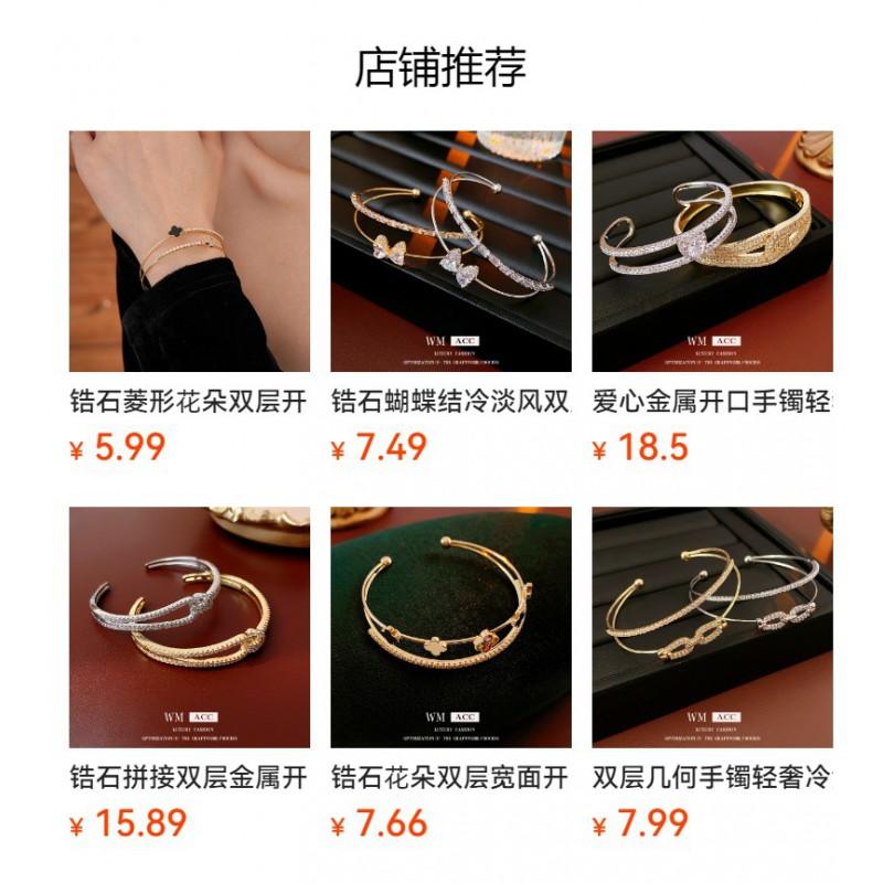 Elegant Double-Layer Open Cuff Bracelet With Zircon Butterfly Floral Design Women Gold Tone Copper Alloy Jewelry