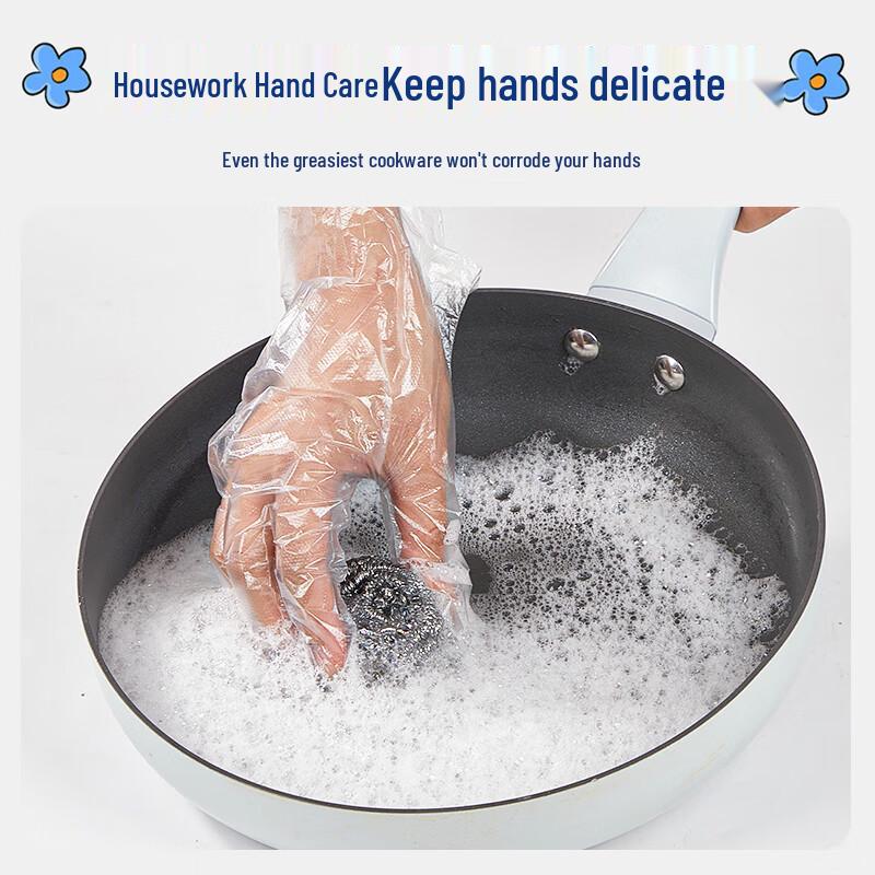 Shuang Yu Disposable PE Food Grade Gloves