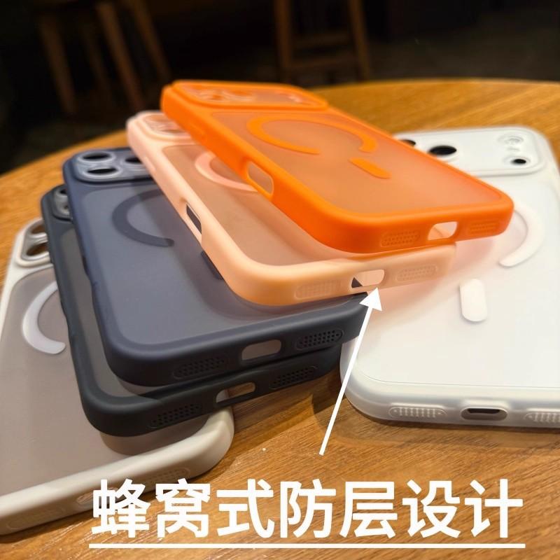 Applicable To iPhone11promax Skin Matte Magnetic Mobile Phone Case Lens Removable Apple 11 All-inclusive Sheath