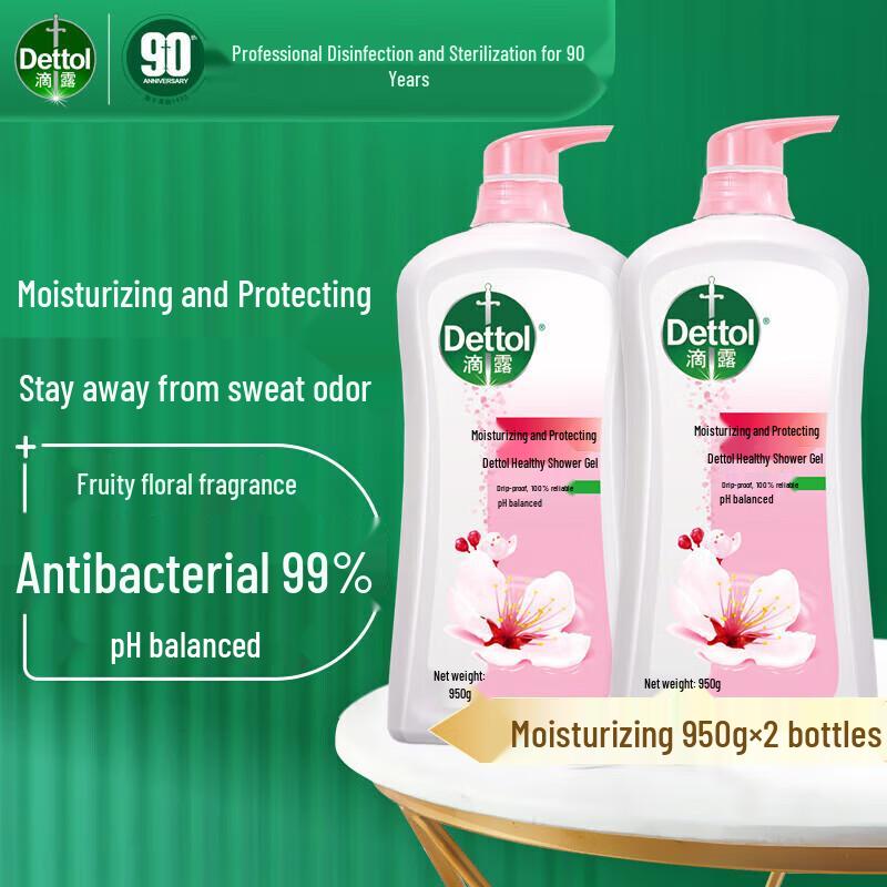 Dettol Fresh Floral & Fruit Scent Shower Gel