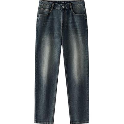 Pantolon – Kot pantolonlar