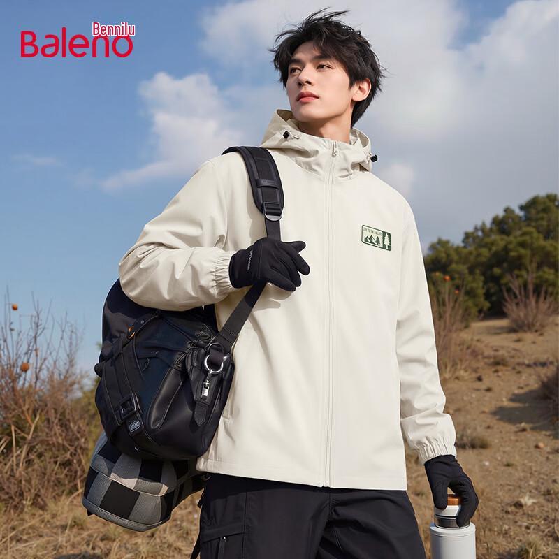 Baleno Unisex Hooded Windproof Water-Repellent Outdoor Jacket M