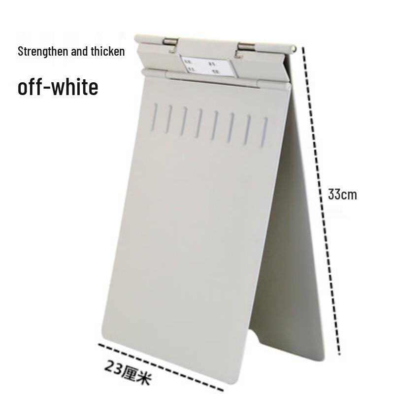 Папка для медицинских карт Allies A4 из утолщенного АБС-пластика