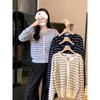 2025 Autumn/Winter Women's Korean Striped Knit Cardigan Sweater