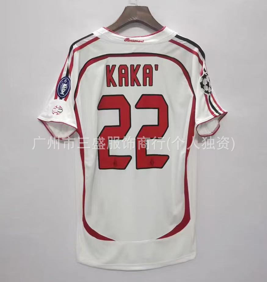 Wholesale sports outdoor retro series AC Milan jersey No. 22 Kaka No. 80 Ronaldinho same football jersey short sleeves