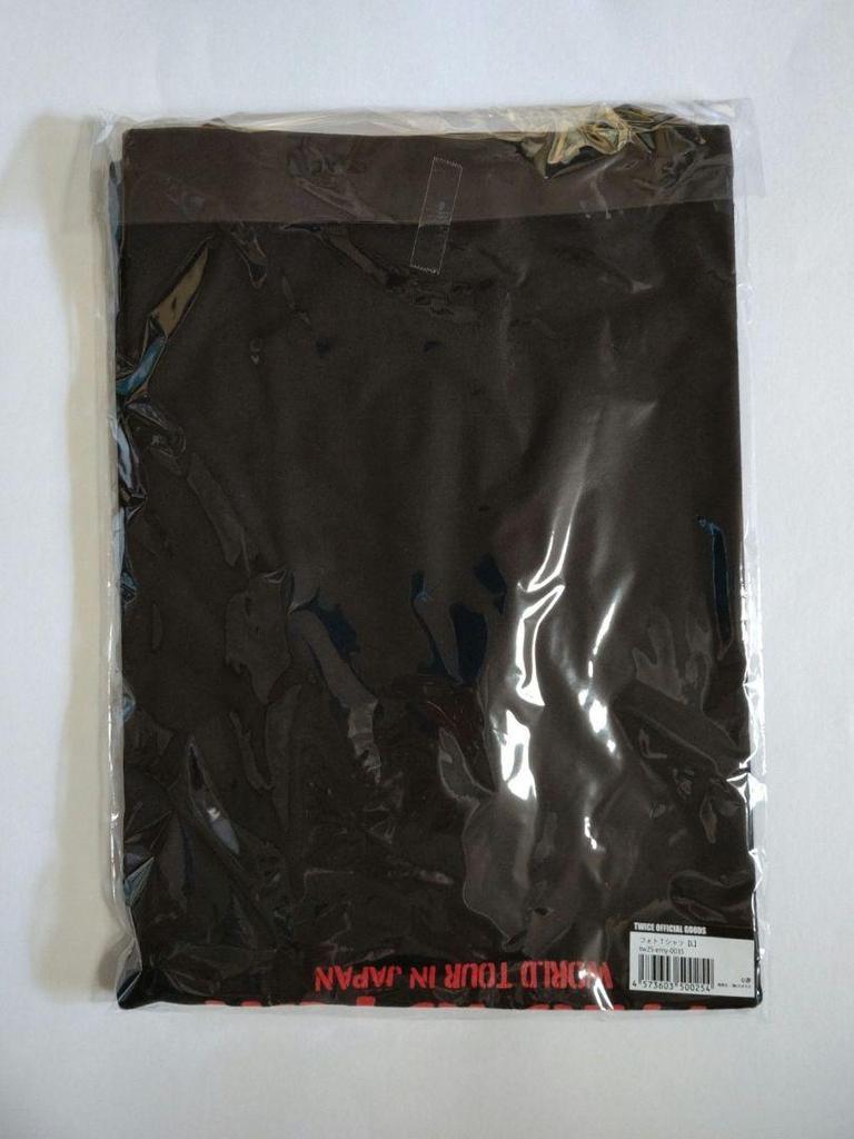 [USED] TWICE ENEMY T-shirt