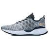 Li Ning Weiche Dämpfung Rutschfest Abriebfest Atmungsaktiv Leicht ARSR019-3