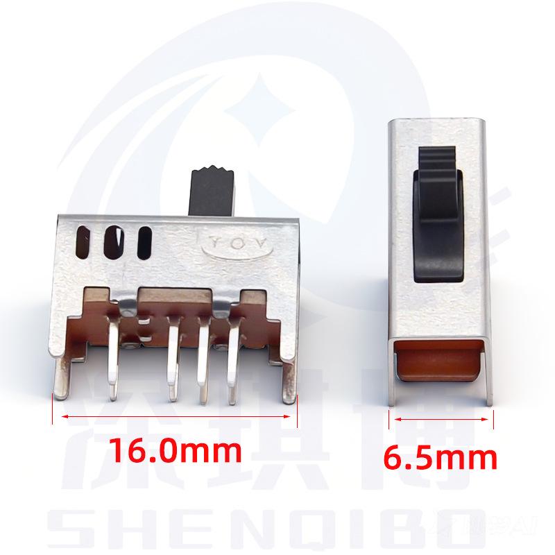 SS-23D03-G5/G7 Toggle Switch: Three-Position, 8-Pin, 5/7mm Lever Height, High Quality
