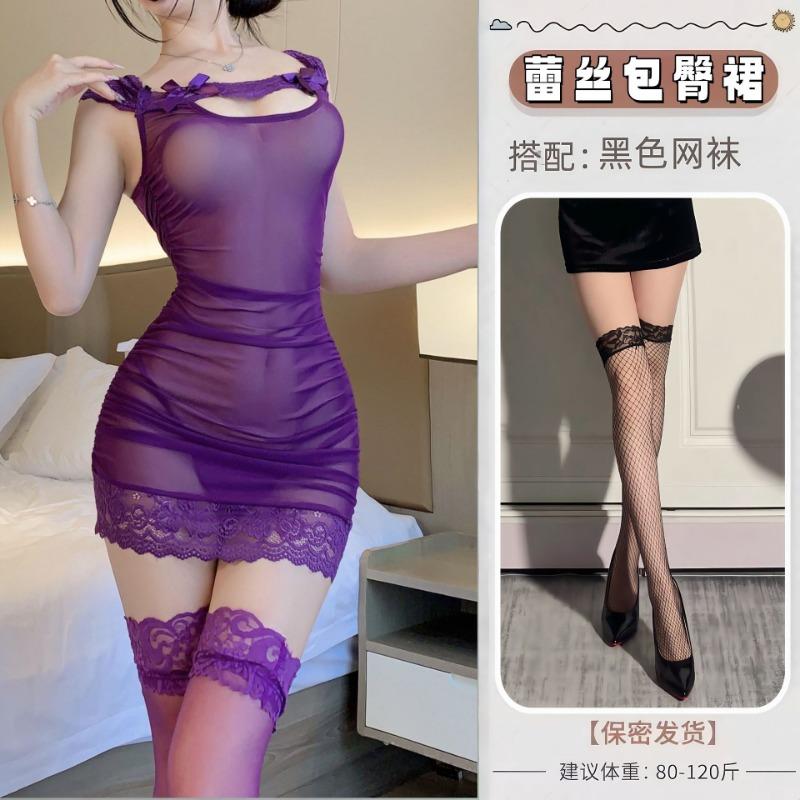 Sex Underwear Purple Hip Skirt Small Chest Free Uniform Perspective Pure Desire Nightclub Sexy Abstinence Pajama Suit