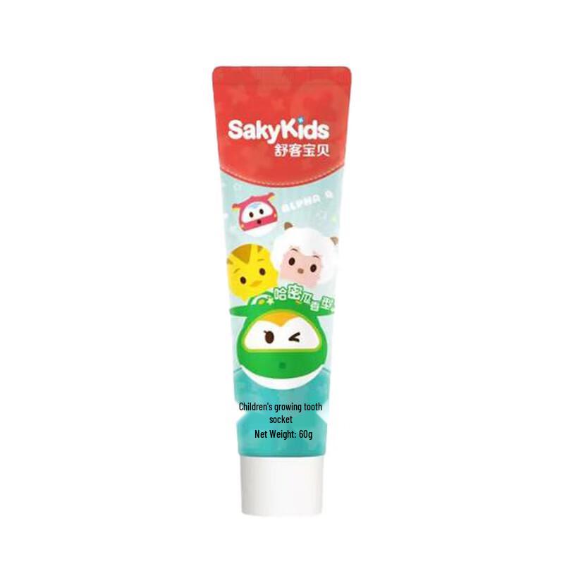 Sakol Children s Fluoride Toothpaste