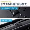 Sanwa Direct Business-Tasche Wasserdicht Schulter-Handtasche A4-Aufbewahrung 200-BAG067WP