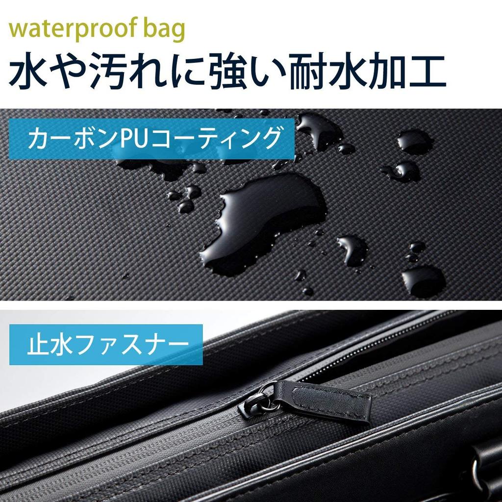 Sanwa Direct Business-Tasche Wasserdicht Schulter-Handtasche A4-Aufbewahrung 200-BAG067WP