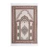VIKAMA Islamic Prayer Mat, Muslim Prayer Rug With Qibla Compass, Machine Washable, Suitable For Prayer, Ramadan, And Home Use