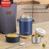 TAFUCO 1300ml 2-Layer 316 SS Leak-Proof Thermal Food Jar