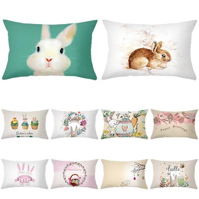 Easter Lumbar  Pillowcase Decorative Sofa Cushion Case Bed Pillow Cover Home Decor Car Cushion Cover Rabbit Pillow Case 30*50cm