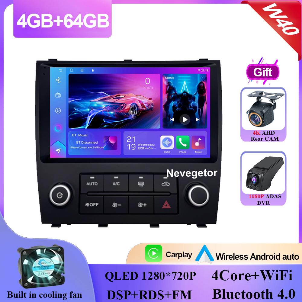 Carplay Android 14 For Lexus IS200 XE10 1999-2005 Android Auto Radio Stereo Multimedia Player Navigation GPS NO 2din DVD 5G Wifi