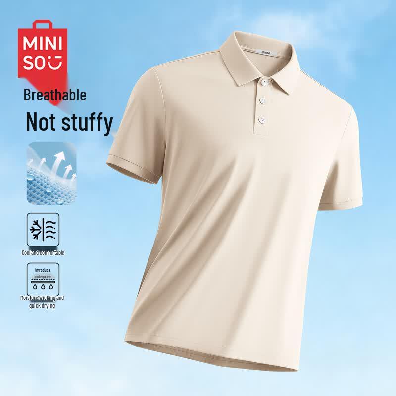 MINISO Men s Summer Cooling Quick-Dry Polo Shirt 4XL хаки